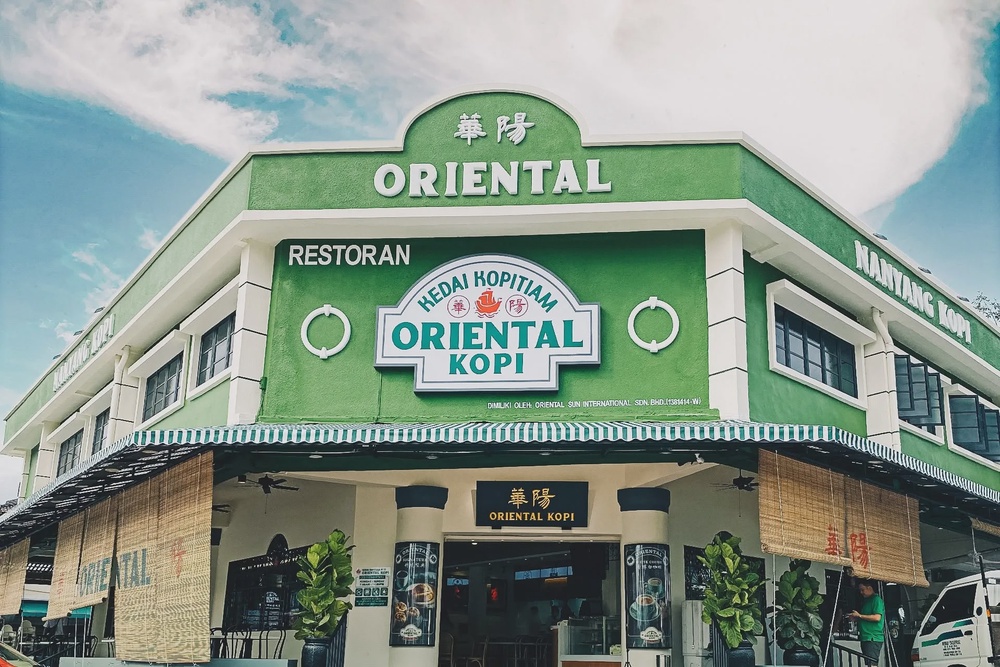 oriental kopi 华阳茶室 1