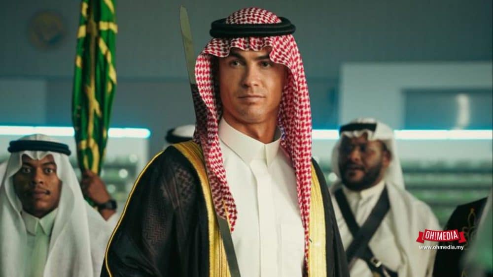 Image from: Kakak Dedah Rahsia Cristiano Ronaldo