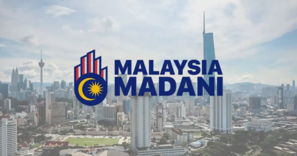 Image from: Rakyat Malaysia Boleh ‘Bercakap’ Dengan Anwar Ibrahim