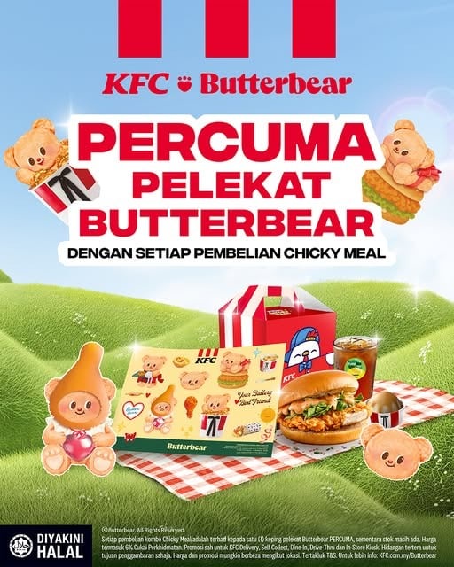 kfc butterbear