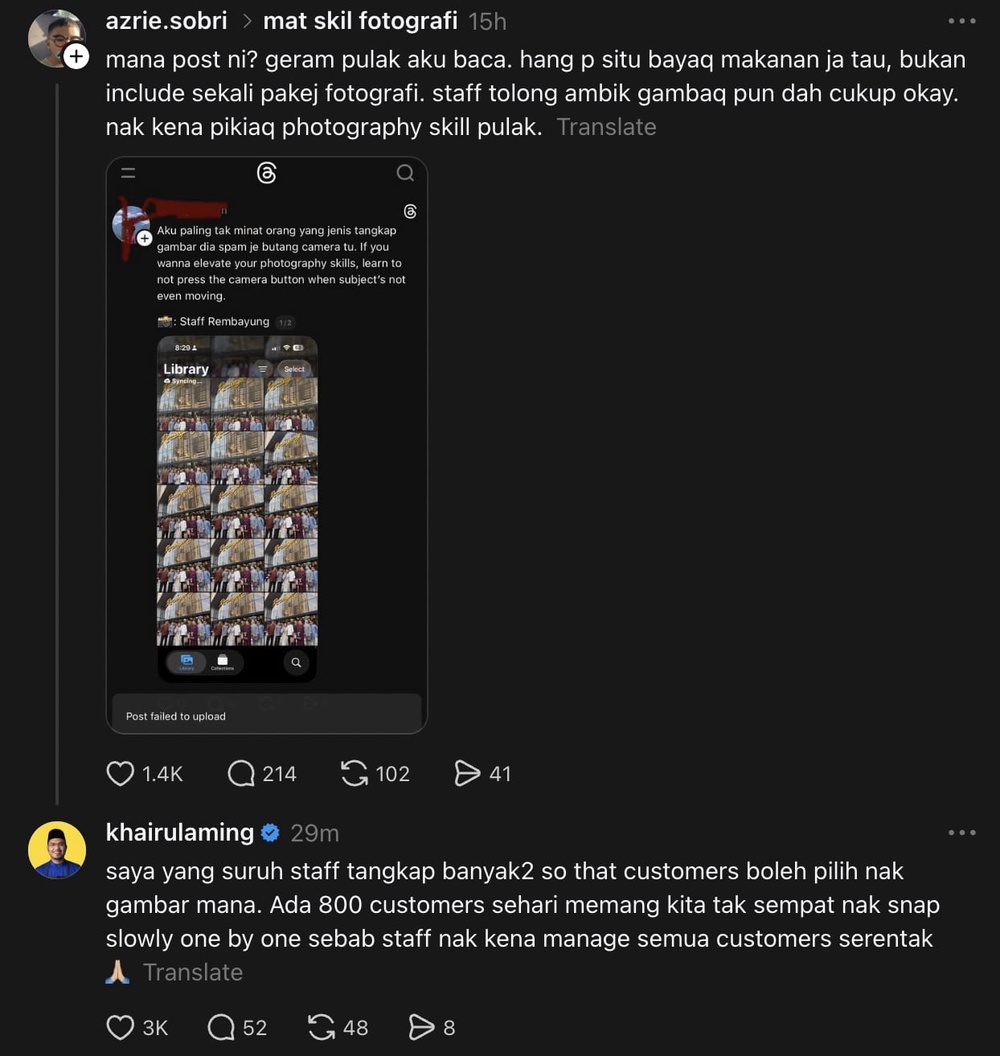 “Saya Yang Suruh..” – Pelanggan ‘Complaint’ Cara Staf Rembayung Ambil ...