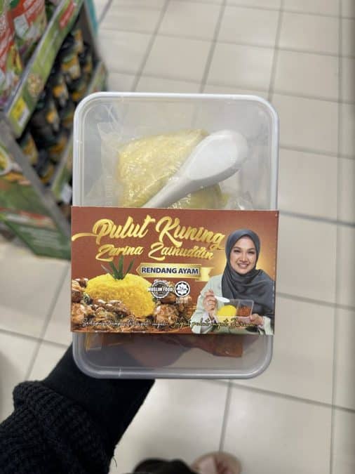 Image from: “Tikus Berak Kencing Atas Plastik Retort” – Kilang Pulut Kuning Didakwa Kotor? Zarina Zainuddin Beri Respon
