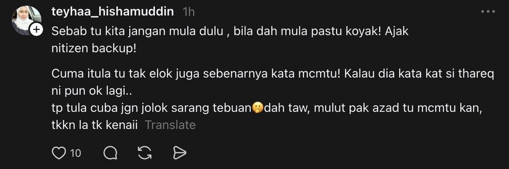 pak azad