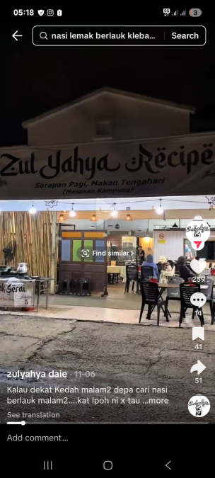 Image from: Isteri Zul Yahya Kongsi Keadaan Terkini Suami