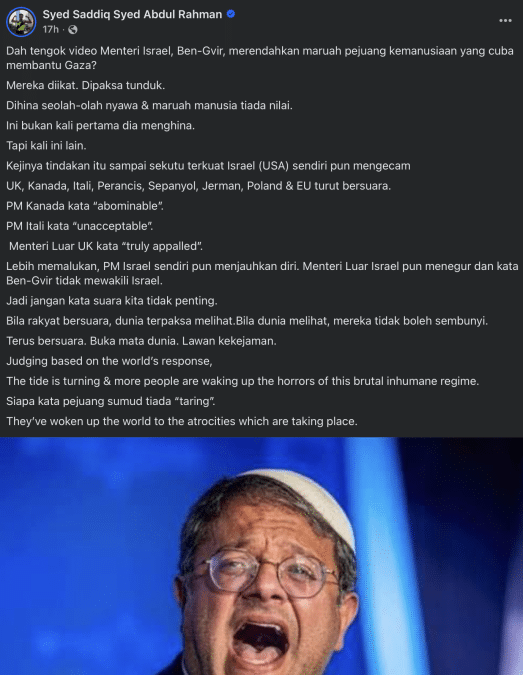 Image from: Syed Saddiq Tegaskan Keberanian Peserta Sumud Tidak Sia-Sia