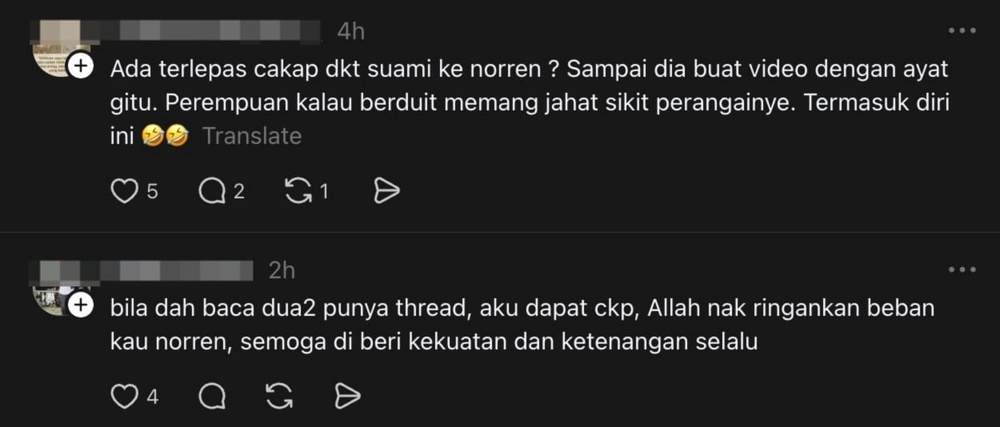 norreen iman