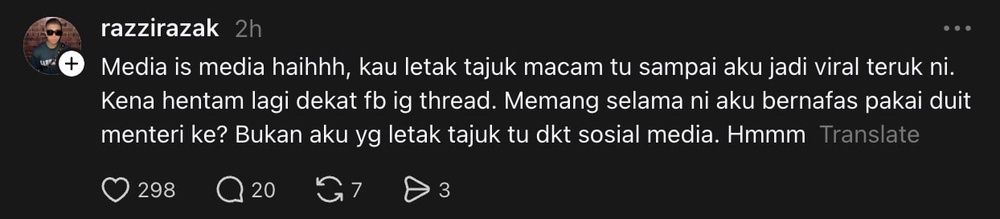 suami norreen iman