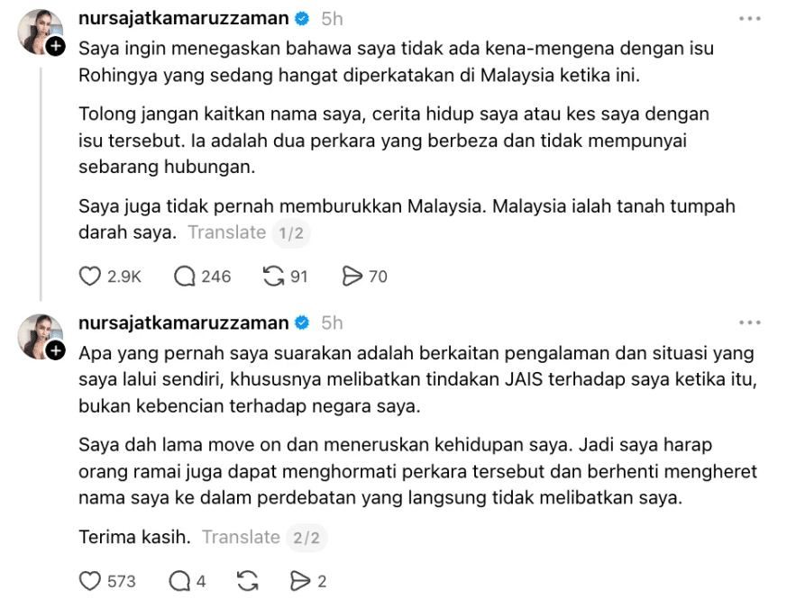 Image from: Sajat Nafi Terlibat Isu Rohingya, Minta Nama Tidak Dikaitkan
