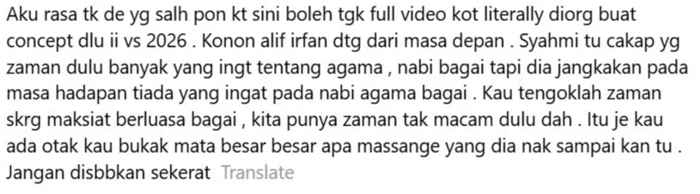 Image from: YouTuber Terkenal Didakwa Hina Nabi Muhammad SAW