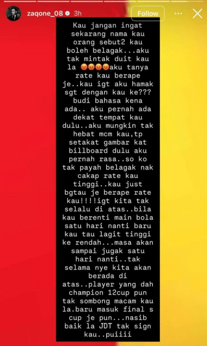 Image from: Zaquan Adha Luah Kecewa, Peminat Kaitkan Dengan Faisal Halim