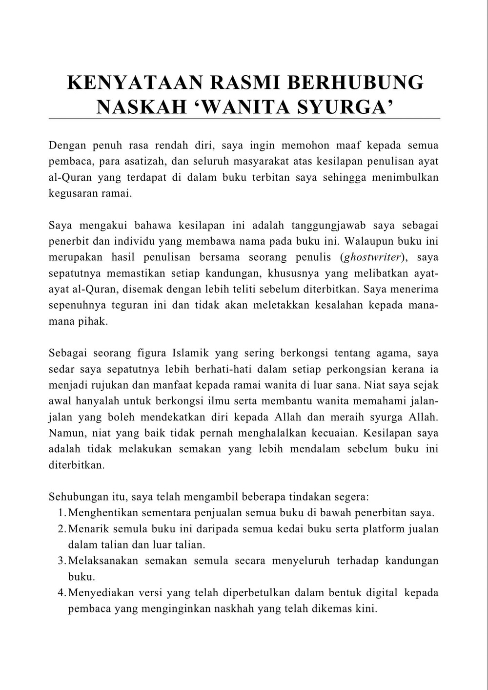 aisyah hijanah