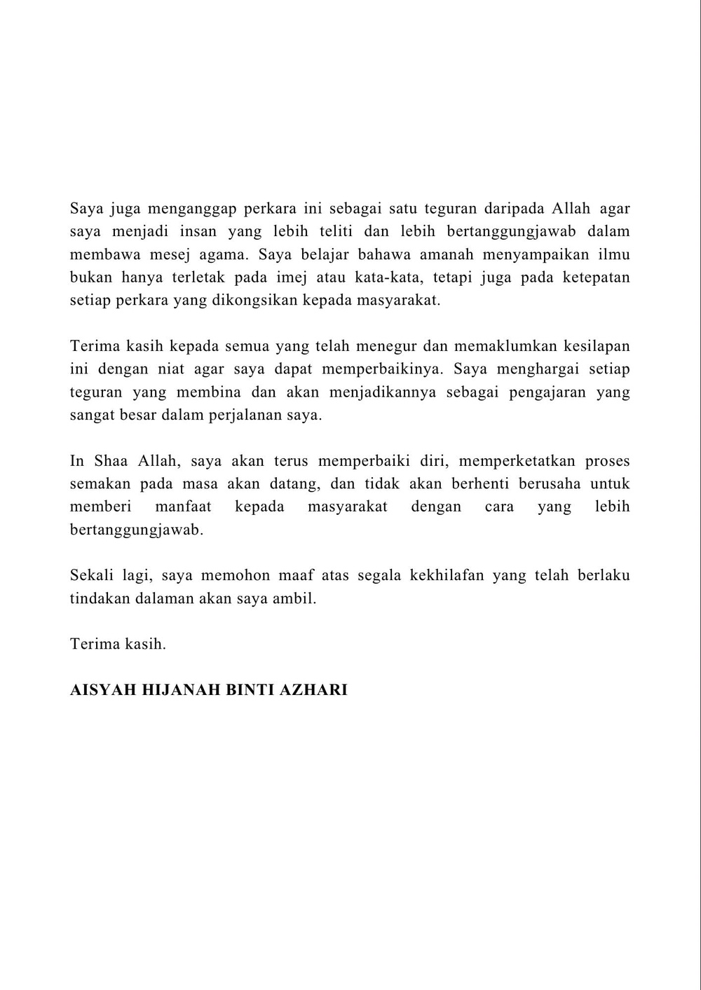 aisyah hijanah