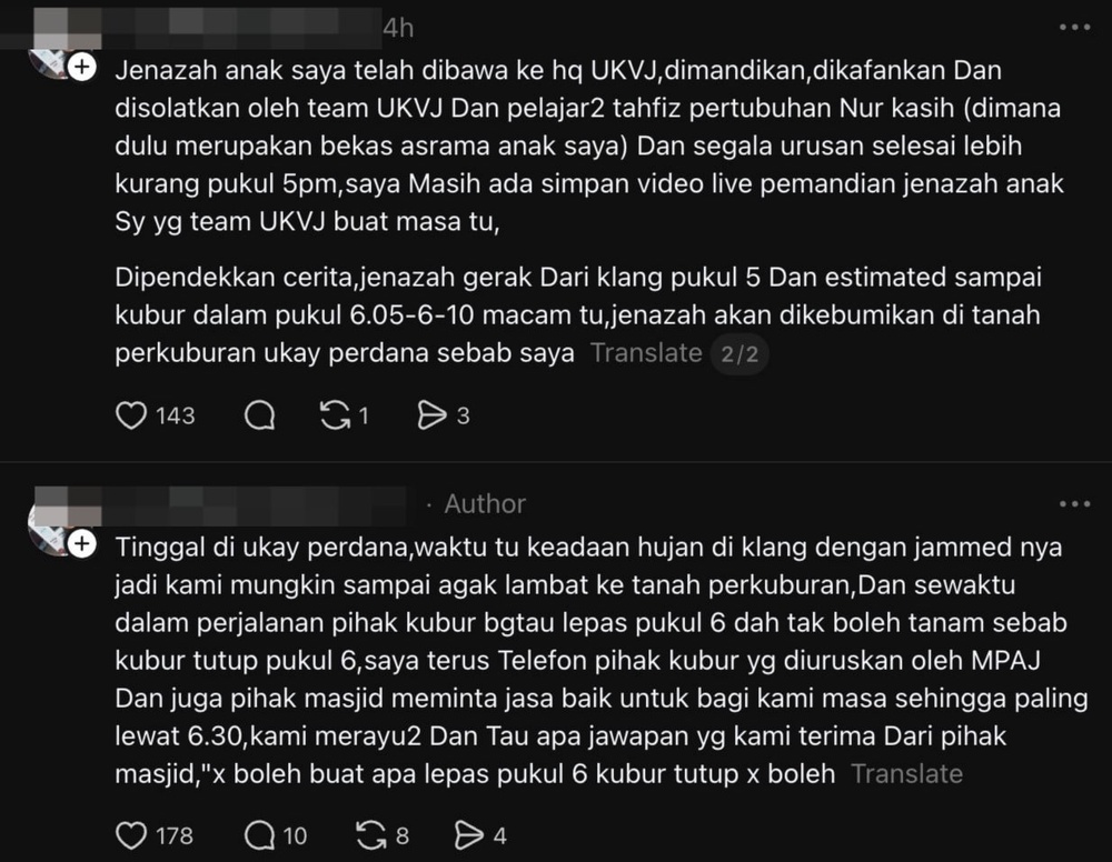 anak