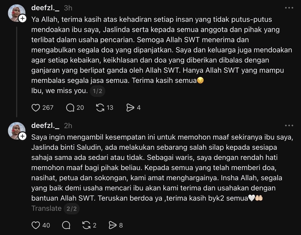 anak jaslinda