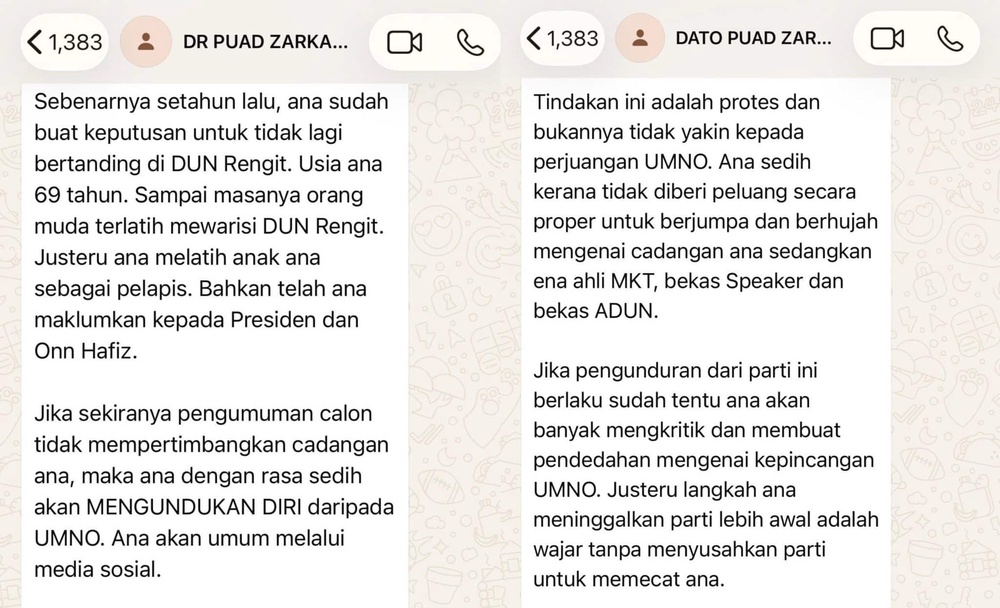 asyraf dusuki