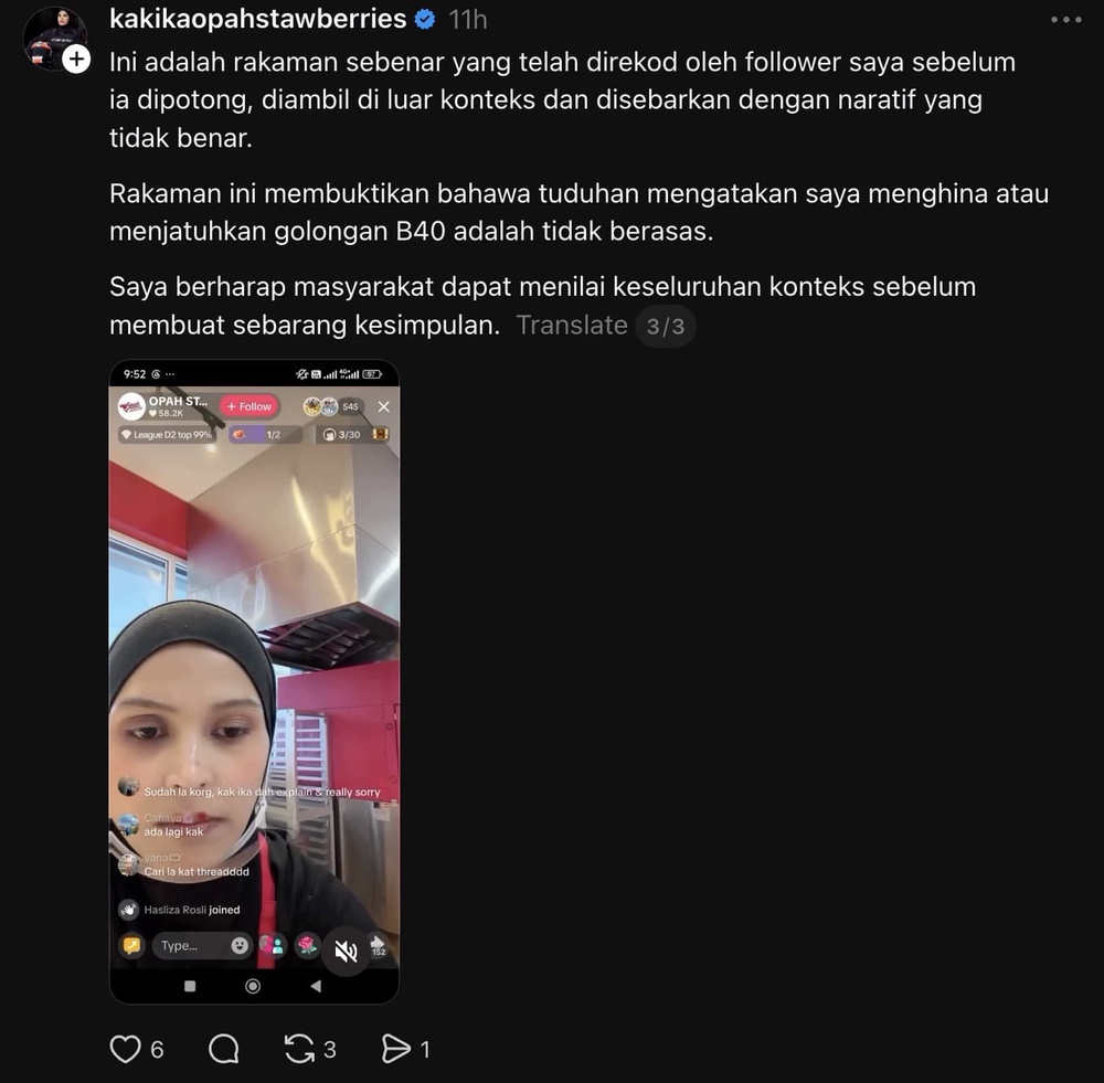 maaf