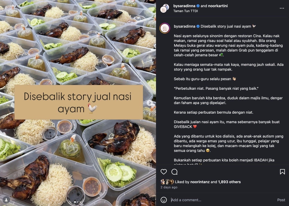 nasi ayam noor kartini