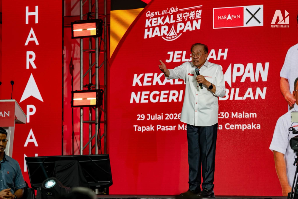 Image from: “Marilah Kita Bermaaf-Maafan Dan Kembali Bersahabat” – Anwar Ibrahim