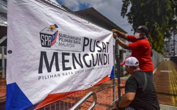 Image from: Anwar Ibrahim Seru Rakyat Johor Pilih Wakil Rakyat Yang Cerdik