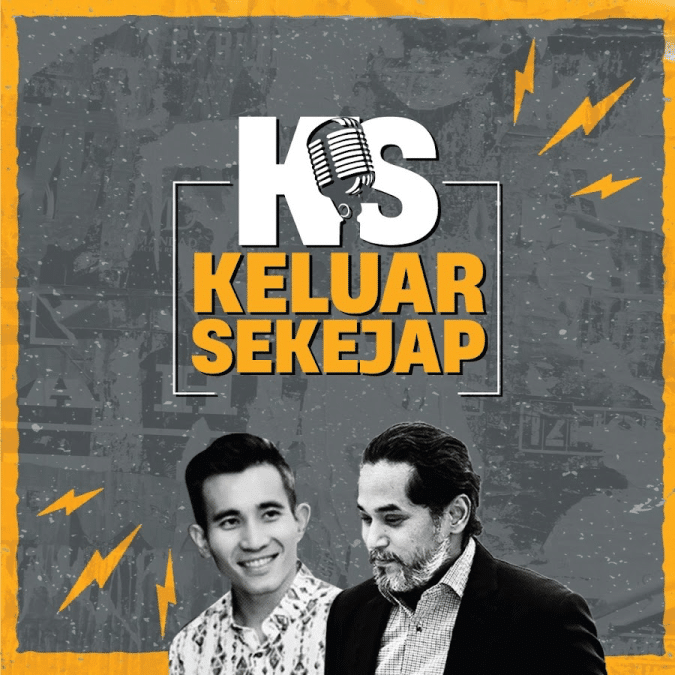 Image from: FMT Dan Keluar Sekejap Bergabung Dalam Pakatan Media Baharu