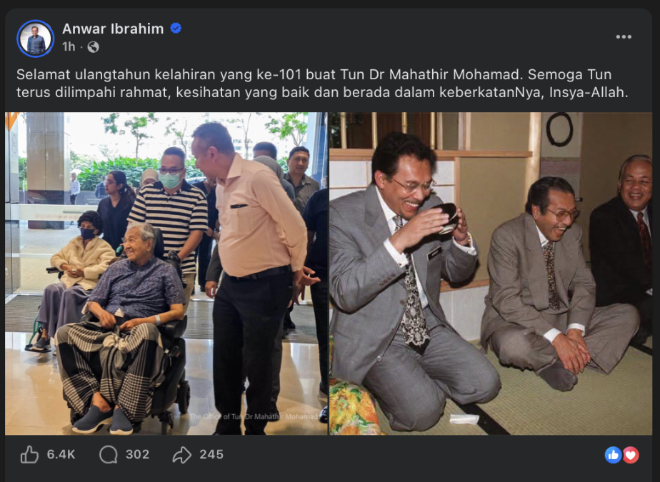 Image from: Anwar Ibrahim Titip Doa Buat Ulang Tahun Mahathir Ke-101