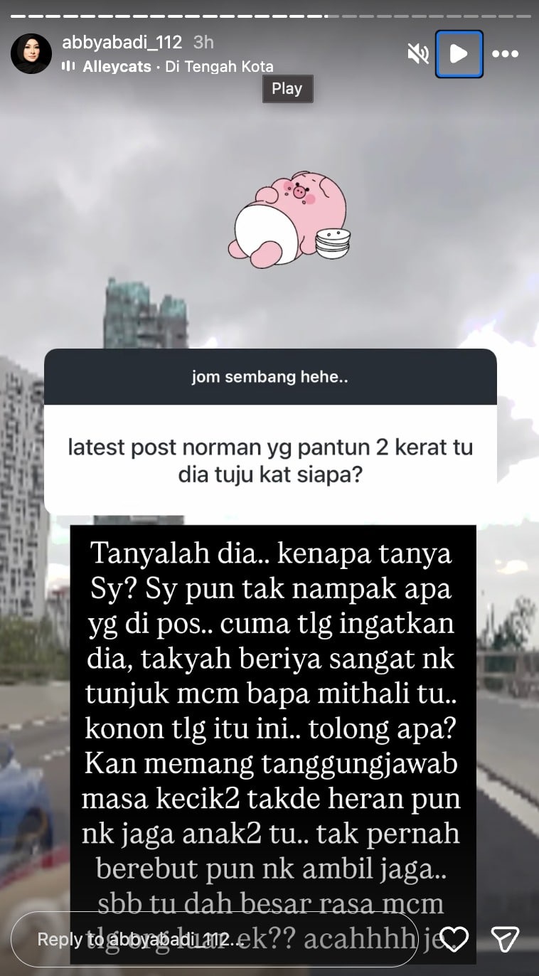 abby abadi