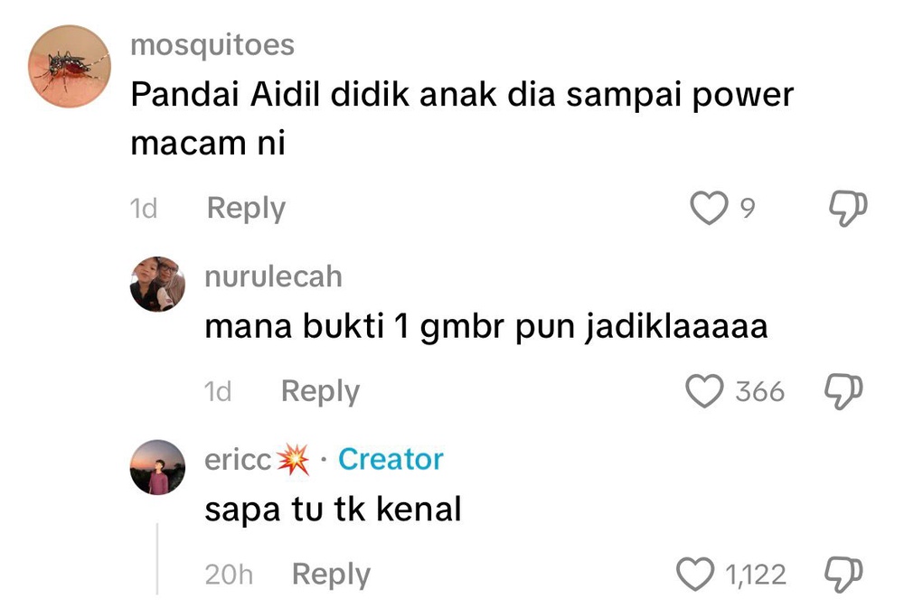 airit rayyan