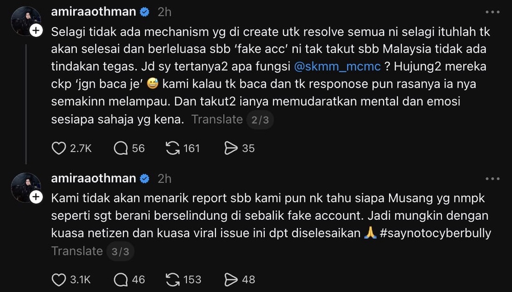 amira othman