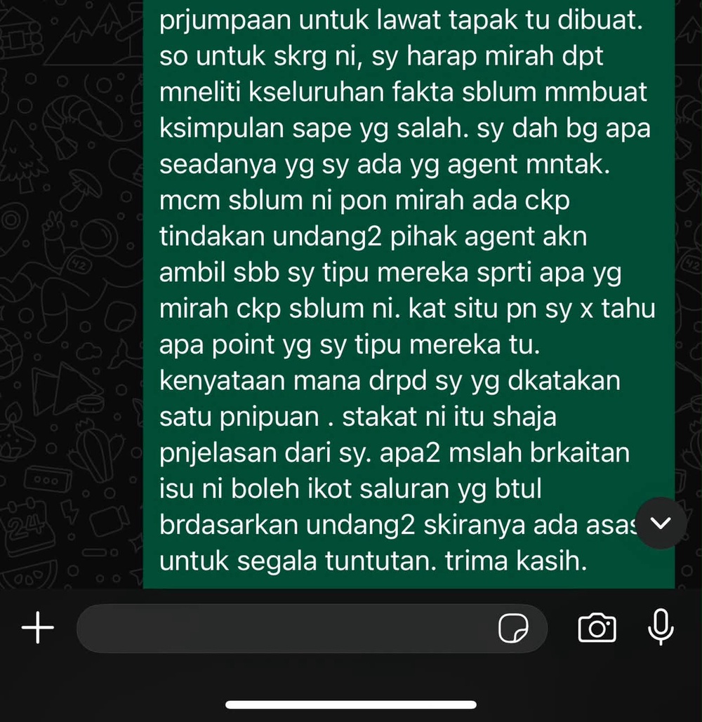 tanah
