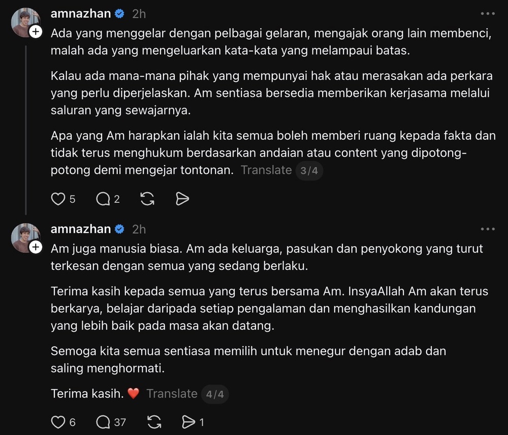 ammar nazhan piala dunia