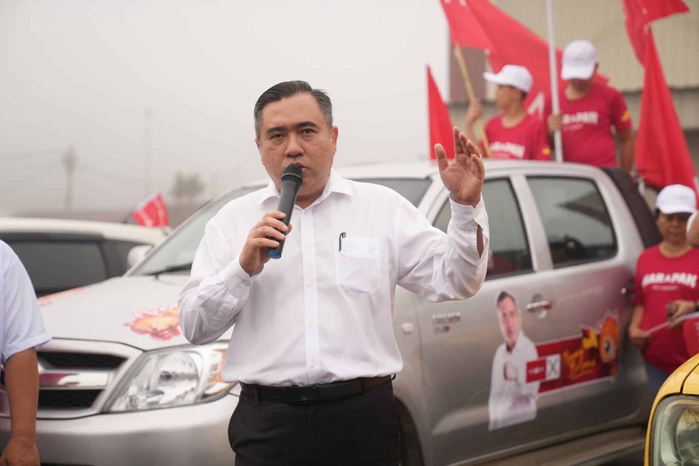 anthony loke DAP