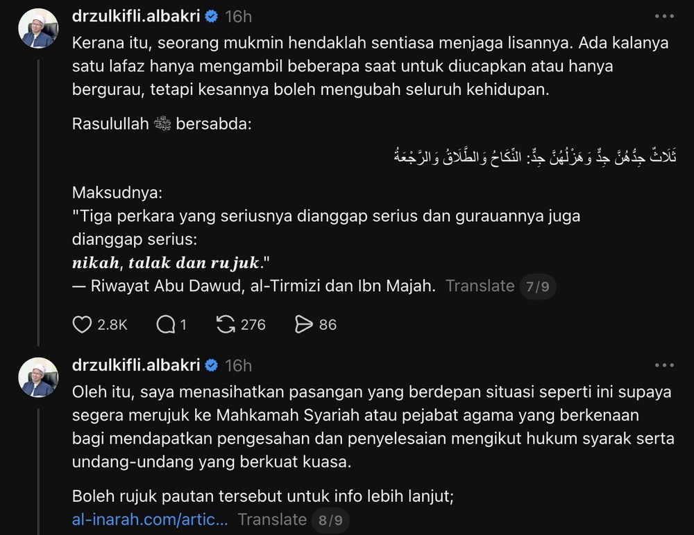 dr zulkifli