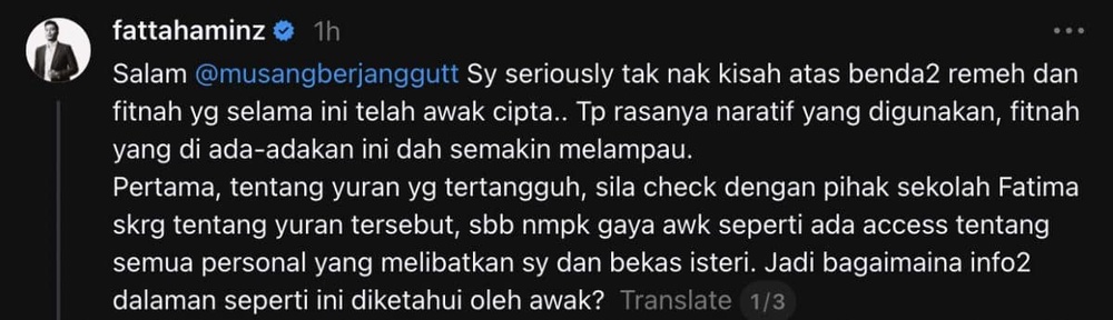 Image from: “Macam Mana Info Dalaman Ini Diketahui?” – Yuran Sekolah Anak Didakwa Tertunggak, Fattah Amin Bersuara