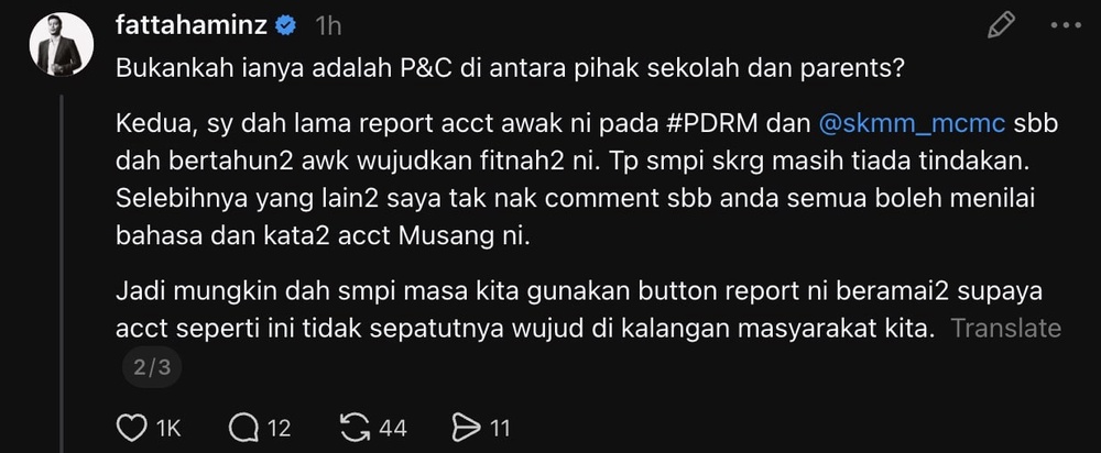 fattah amin