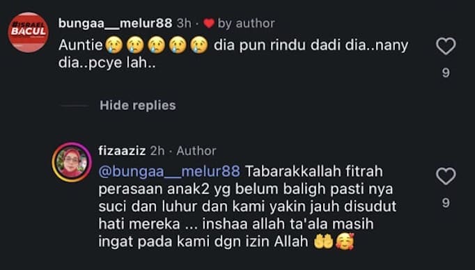 aliff aziz