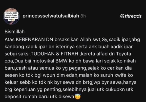 safee sali