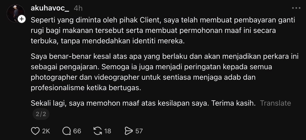 jurugambar
