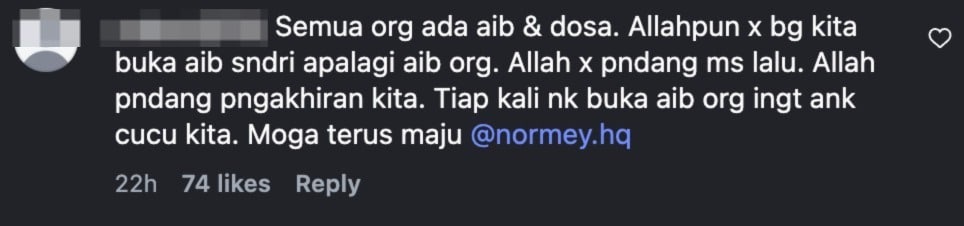 memey
