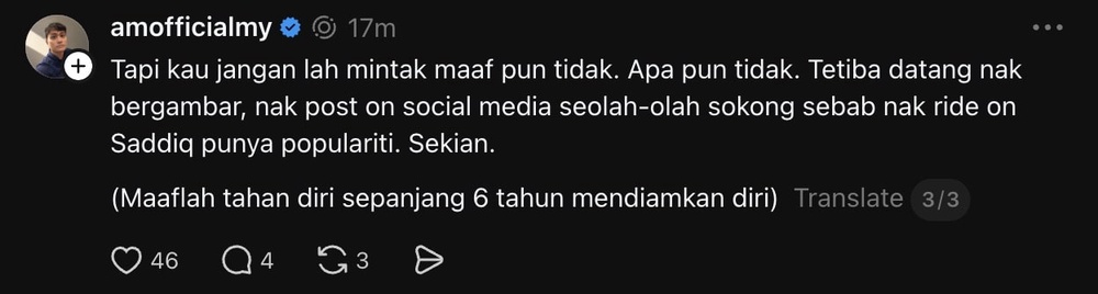 syed saddiq