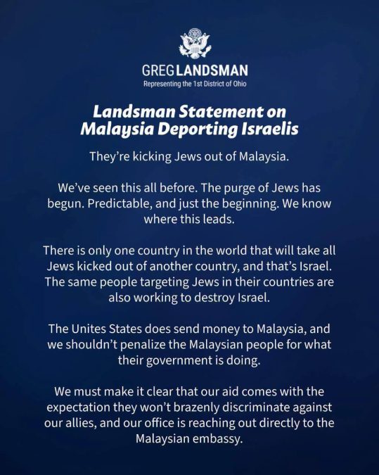 Image from: Ahli Kongres AS Tuduh Malaysia Mulakan ‘Pembersihan Yahudi’