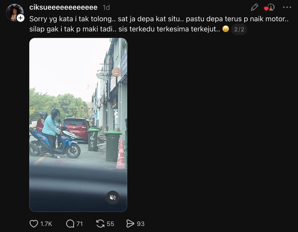 ibu
