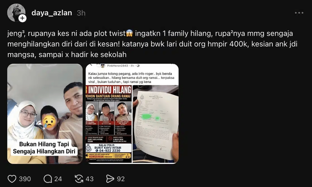 Image from: Suami Isteri Hilangkan Diri Sebab Main Kutu Serah Diri