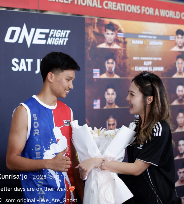 Image from: Aliff Rakib Hadiah Rumah RM1 Juta Buat Ibu Bapa Dan Bakal Kahwini Wanita Thailand