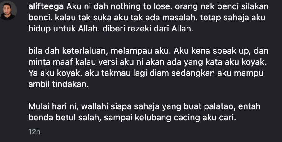 aisyah hijanah