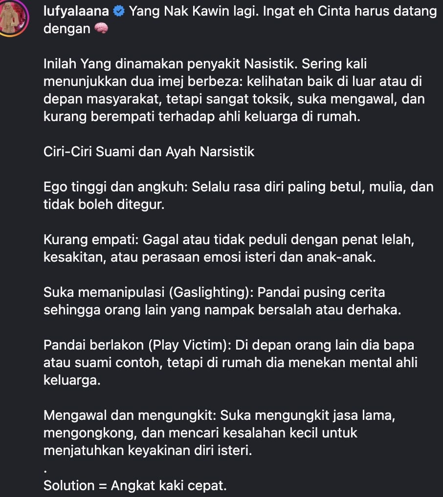 lufya omar