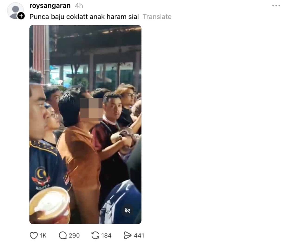 merdeka