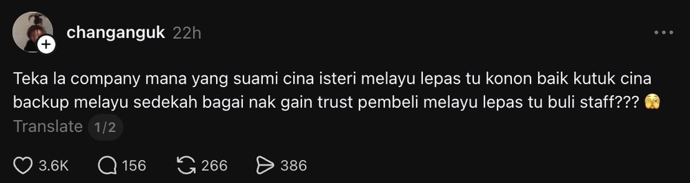 Image from: “Saya Hargai Semua Yang Tegur” – Parisa Ardina Mohon Maaf Bagi Pihak Sam Lim Dan Nicholas