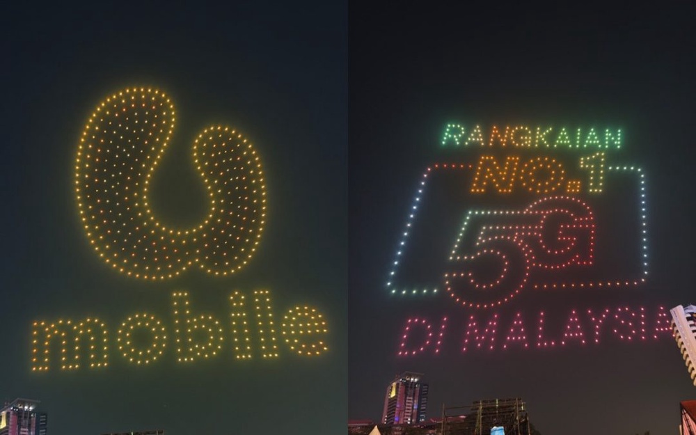 Image from: Pagi Di Putrajaya, Malam Di Dataran Merdeka!  “Semangat Membara, Untukmu Malaysia” Warnai Sambutan Merdeka Ke-69