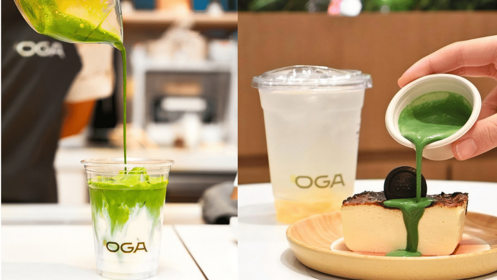 oga tea