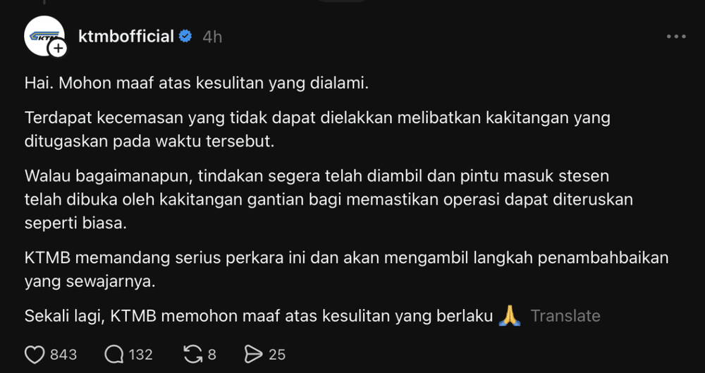Image from: KTMB Mohon Maaf, Penumpang Terpaksa Panjat Pagar Stesen Anak Bukit
